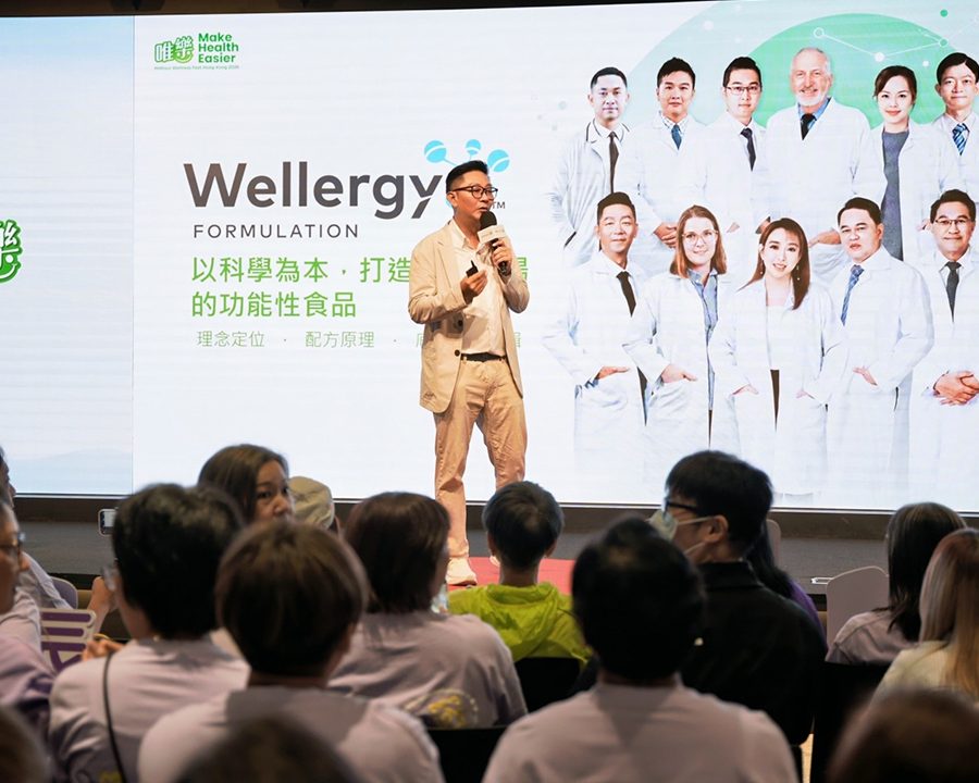 Wellous formulation talk on stage
